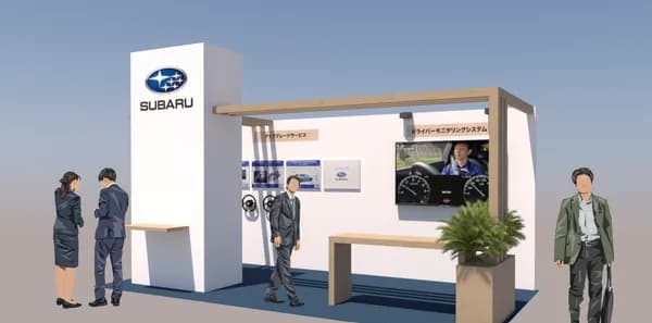 Subaru to Showcase Driver Monitoring and Autonomous Driving Technology at Japan Mobility Show 2026