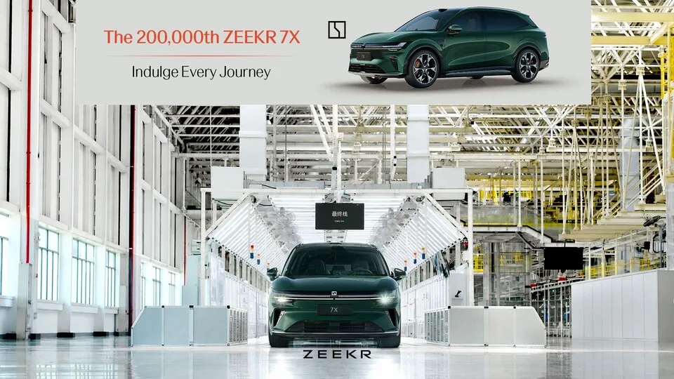 ZEEKR 7X Production Reaches 200,000 Units